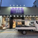 만복광고