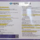 아름제일병원 제왕절개 5박 6일 후기/비용, 준비물, 단유, 1인실