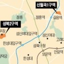 성북2 이미지