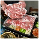 맛있는 삼겹살이 생각날때 돈점방 동촌유원지맛집