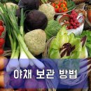 봉라면