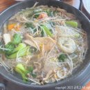 두리개펜션 이미지