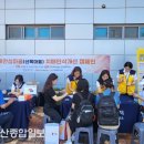 울산광역시 동구보건소 치매안심센터 이미지