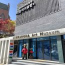 이강하미술관 이미지