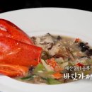 삼선18 이미지
