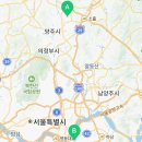뉴파워스터디수학학원