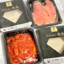 찬누리유통