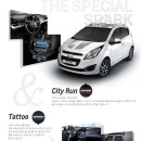 금호카인테리어 이미지