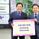 천우산업 이미지
