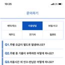 아주모터스 네이버블로그
