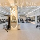 휘트니스 에일린 이미지