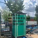 명진기업 이미지