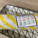 통통김밥 이미지