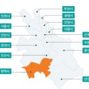 삼천리가스 이미지