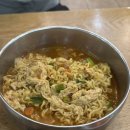 팔달로2가 69-2 ~ 팔달로2가 35 | [수원맛집] 행궁동데이트 보영만두 알앤디69 후기