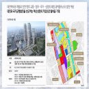 가양마트 이미지