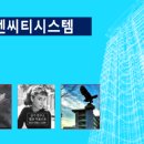 엔시티약국 이미지