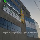 오산화환수원.평택.화성