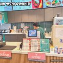 싸다김밥고양