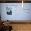 (공연) 연극 <굿모닝 산타>1 | 241221 큥망진창 대환장파티 1일차 후기