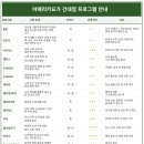 아메리카요가 - 강북구 도봉로 329 | 건대 요가 ‘아메리카 요가 건대점’ 후기 및 방문 추천 이유
