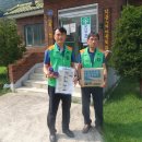 청소2리 경로당 이미지