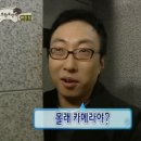 괜찮아잘될거야 이미지