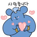 꾹부동산중개사무소 이미지