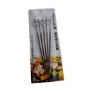 도구로 45-6 이미지