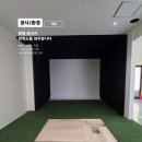 개인주택 이미지