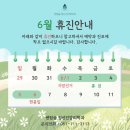 센텀숲정신건강의학과 이미지