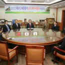 대상여행사㈜ 이미지