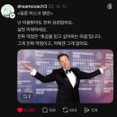 P041 | 유행을 타지 않는 삶 - 안상아