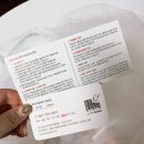 로이드밤 정관점 | 정관미용실 로이드밤 정관점에서 클리닉 받은 후기