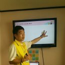 하늘가람지역아동센터 이미지