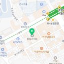 로하네키친테이블
