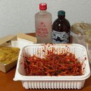 강릉 중앙시장 맛집 원조소문난무침회 오징어무침 솔직후기