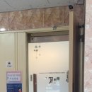 세신샵결 수원점 이미지