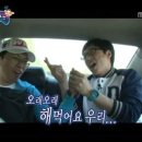 황석 | [등산] 함양 황석산 등산코스 (왕복 4시간 소요)