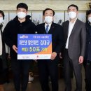 마트넷할인마트