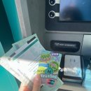 [베트남/나트랑] 나트랑 카드 추천, 환전방법, BIDV atm 인출 방법 및 한도