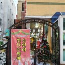 (주)새롬 Daum카페