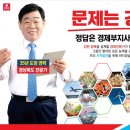 중리마을회관 이미지