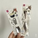 다이소 부드럽게 뜰 수 있는 아이스크림 스푼 내돈내산 후기ㅣ일본 아이스크림스푼
