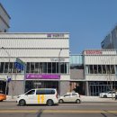 불스원프라자 이미지