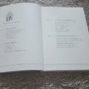 (주)크레팜 앤드 테크