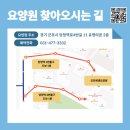 당정역로4번길 이미지