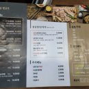 황제돼지갈비 이미지