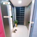 우일빌라 네이버블로그
