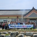 곡성농협 이미지